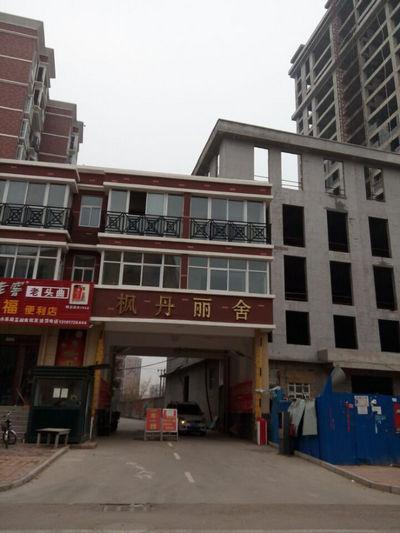 周口楓丹麗舍智能水表 周口楓丹麗舍智能水表